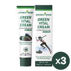 호주 관절크림 네이쳐스영 초록입홍합 그린 바이탈 크림
