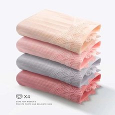 임산부 팬티 세트 순면 캐주얼 심플 편안 얇은 속옷 임신 팬티 세트 4장 세트