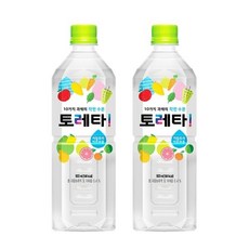 토레타900