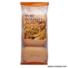 가령취비누