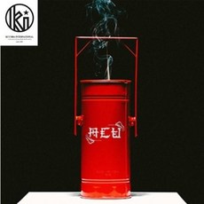 [KUUMBA ACU x Bodega] 부데가 인센스 버너 향 홀더 쿰바 스탠드 알로마 향 INCENSE BURNER, 레드 - 쿤조하우스