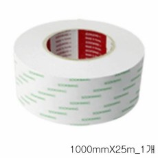 양면테잎m1000