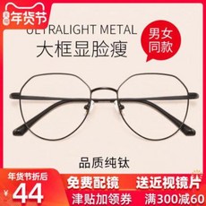 d3783ae52c6283eadb569a29c0a766309d1264b30b67c082ba649707ba85.jpeg