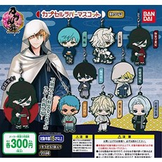 도검난무현란도록