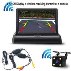 룸미러배선커버