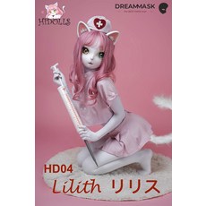 키구루미마스크