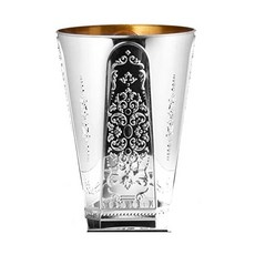 유월절 컵 하누카 유태인 유대교 Regal Kiddush kiddish 품질의 사각 모든 유대인 휴일에 이상적 일회용 플라스틱 20개입 5.5Oz 630597, 30