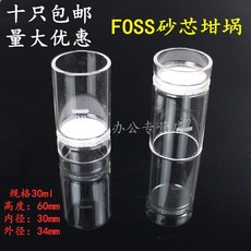 3c8efc390e027433f33e7f4921d5db90983702a68a0634b9f1d13a0c795c.jpg