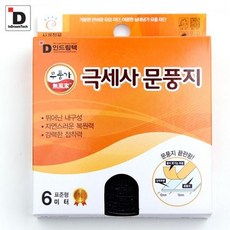 657dab45ab2b7074d67c1e115a5d7fa3c58ee52acb2a119127748468f438.jpg