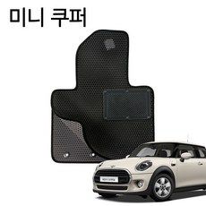 미니쿠퍼방음