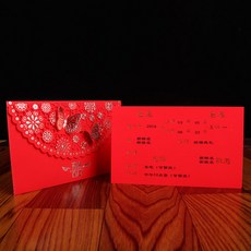45adba271cd1de59c2c059992f53fb6c5814e89378ff961541b5be8aa712.jpg