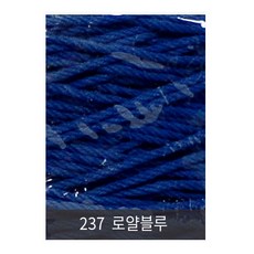 공작24합