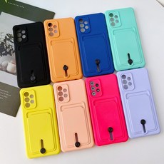 갤럭시s20플러스카드케이스