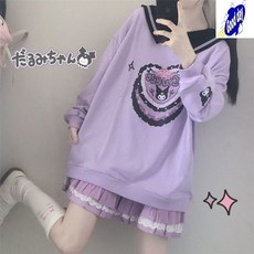 서브컬쳐 쿠로미옷 하이틴 키치룩 하라주쿠 고등학생 후드집업 귀여운