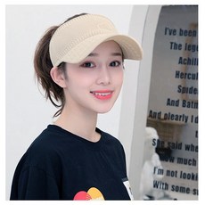 아워펀칭니트