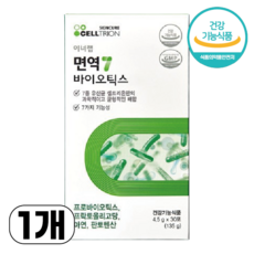 셀트리온 이너랩 면역7 바이오틱스 유산균, 4.5g, 30개