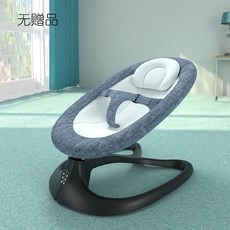아기흔들의자 바운서 베이비 블라썸즈 요람 수면 전동 재우기 안락 침대 신생아 자동, 1. 랜덤 색상