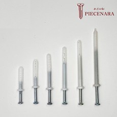 드라이비트앙카