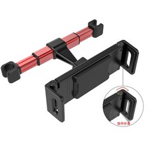 bmw리어모니터거치대