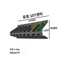 기와 한옥 페인트 지붕 강판 플라스틱 처마 장식 인테리어 시멘트 지붕 전통, K. 45와트 씰링 플레이트 - 시멘트기왓장