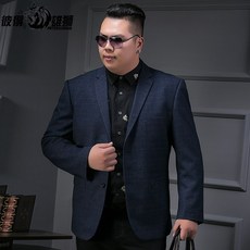 c30adbd9ccd84ea2a164a290c5fcad77601517073e0ce845debd9b70d296.jpg