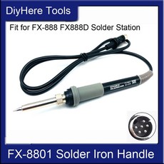 fx-888d거치대