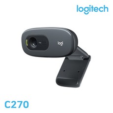 로지텍 C270 HD 웹캠 V-U0018