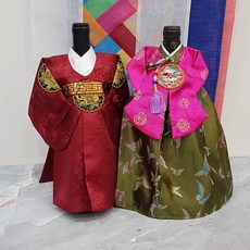 예단사랑 전통 한복 와인커버 세트, 1개, A
