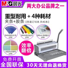 2f10645893736f2e10347b949a6c7c7e923e0a6153c0b307a9cfc67477ab.jpg