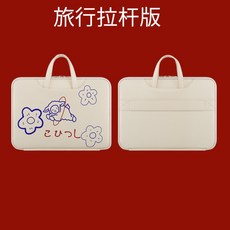 위글위글마우스패드