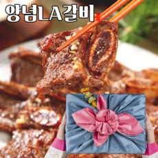 소갈비 TOP01