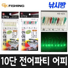 d46e5a1fe94b019b2c99dcc63199e46733130a43fd6fbb956c54b3af73ae.jpg