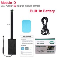 미니안드로이드오토모듈