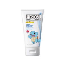 피지오겔아이크림