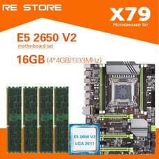 Xeon E5 2650 V2 4x4GB = 16GB 1333MHz DDR3 ECC REG 메모리 ATX USB3.0 SATA3 PCI E NVME M.2 SSD 장착 Kllisr, 1개, 단일, 단일