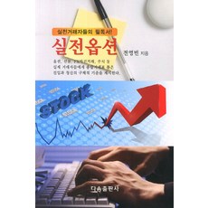 ai다솜이