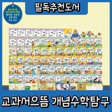 광고의스토리텔링기법