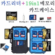 xqd240gsd카드