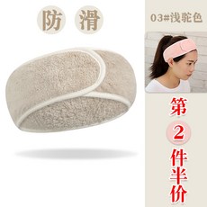 8d4c5e02c37cd2717fe94aedc0553a07c06c6144987ea0df23a8cd76e201.jpg