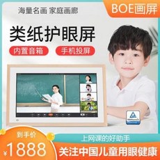 697749410bedbfed14611371dd7bee6ab641e339cf79f0d5b556c74e57b9.jpeg