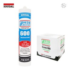 에코씰600