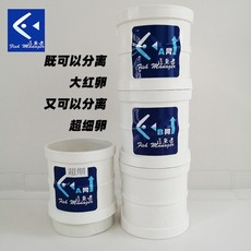 c2da39d1bca967e010b892ee4a5761ac752bcf12e4208728a073b18e0abe.jpg