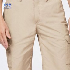 62c79a1f2d007d15ce3d48eee3c80bba9e849a0ac2c3d3f3b23c335abbf9.jpg