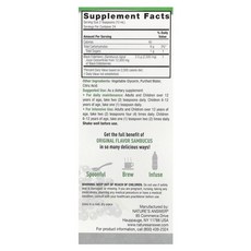 네이쳐스엔서 삼부커스 블랙 엘더베리 12000mg 240ml, 2개, 236.588ml