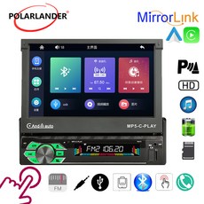 7 1 Din 카플레이 안 이드 자동 블루투스 자동차 멀티미디어 플레이어 개폐식 터치 스크린 반전 이미지 미러링크