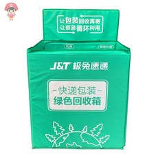 93cf3b1a11f6b618be026481945efdb35c296bcb62701190e39611b5e287.jpg