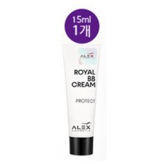 알렉스 코스메틱 로열 비비 크림15ml