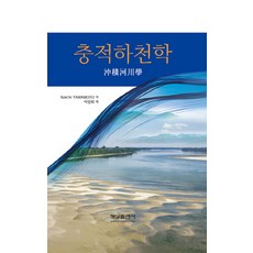 ab3b84197381a4a87622c5abd7da2bb1fd08fdcd18b4208750862fb8e381.jpg