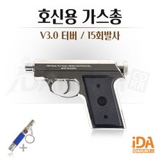 f5410429cf53a1a0bf836407c43f3f3eec702d6c0d10dc5e324956ae84e9.jpg