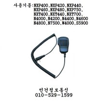 34b0649c65277eca06f0acdb92efd60747f8510684d53d29a0b6c888e3fb.JPG